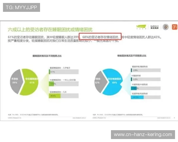 高敏感人格如何影响生活与工作 探索心理特质对人际关系的深远影响