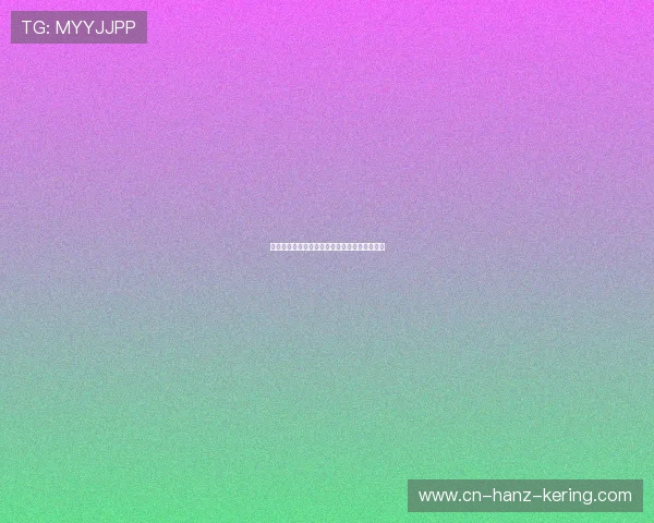 裘德贝林厄姆率领新生代英伦力量闪耀欧洲赛场