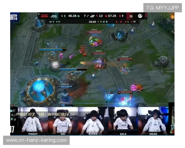 IG战胜JDG晋级决赛 背后战术调整与队员表现深度解析