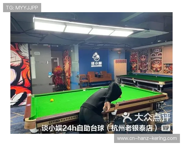 以台球竞技为纽带探寻力量与智慧完美融合的运动魅力