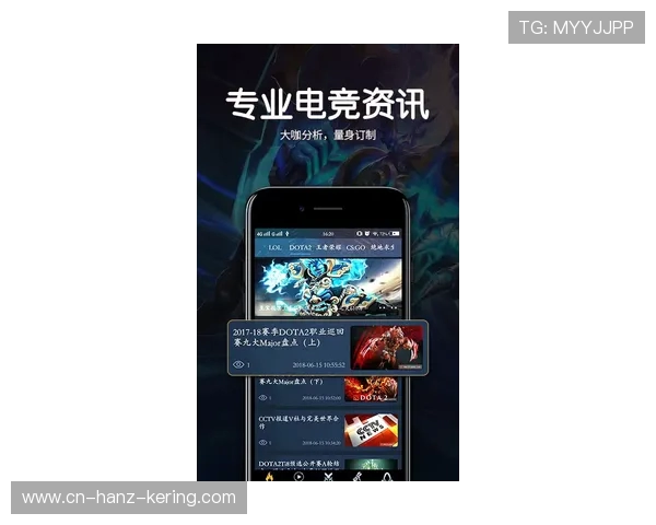 实时掌握全球热门电竞赛事比分动态全面解析战队表现与数据走势