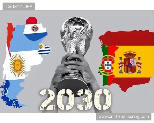 2026世界杯:全球足球盛宴开启,三国联办新篇章展现未来发展新机遇 2026世界杯:全球足球盛宴开启,三国联办新篇章展现未来发展新机遇