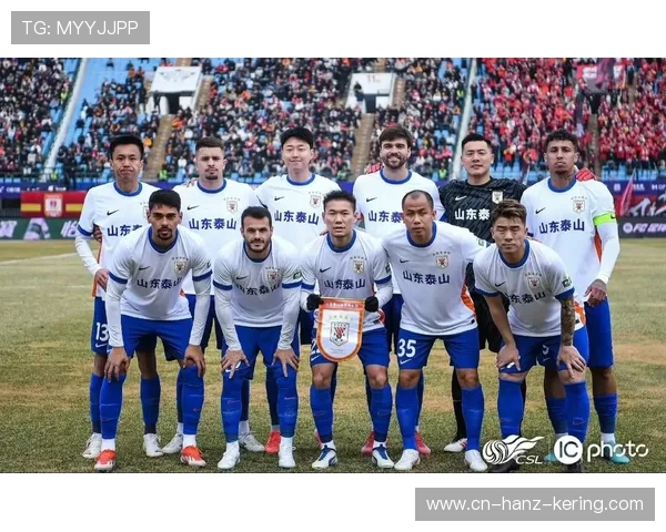 山东泰山主场迎战长春亚泰巅峰对决力争三分重塑中超争冠格局