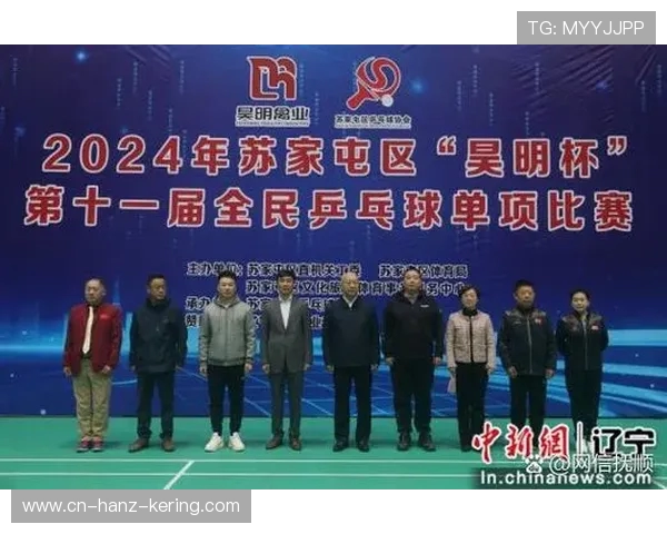 新时代体育精神：跨越界限的竞技梦想与全民健身的未来发展趋势