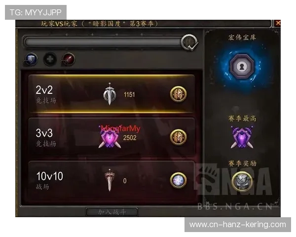 赵磊深度解析CSGO游戏技巧与心得分享助你提升竞技水平