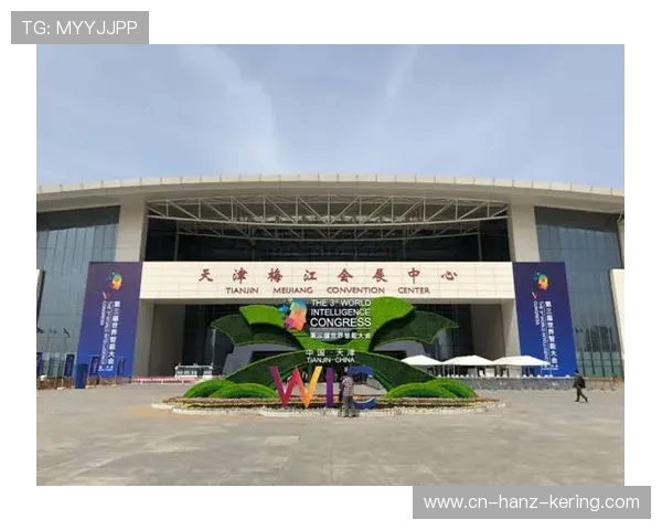 天津先行者引领创新发展迈向新时代 助力城市高质量转型升级