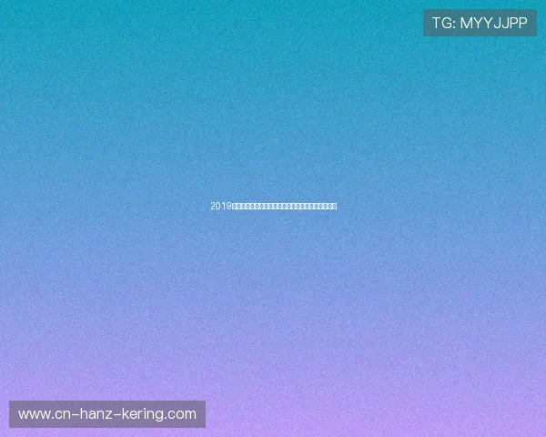 2019男篮世界杯精彩对决中国队与喀麦隆的激烈较量回顾 2019男篮世界杯精彩对决中国队与喀麦隆的激烈较量回顾