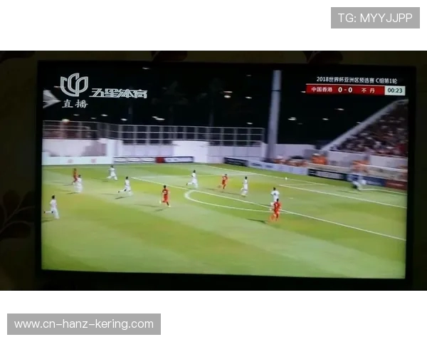 世预赛精彩对决不丹迎战中国香港期待两队展现最佳状态